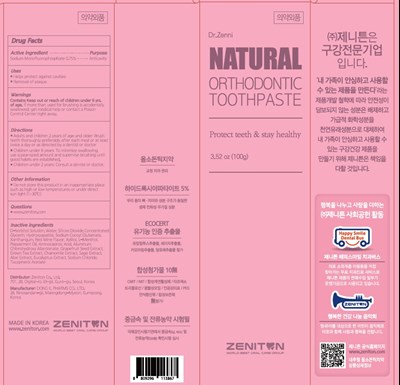 Ortho Carton
